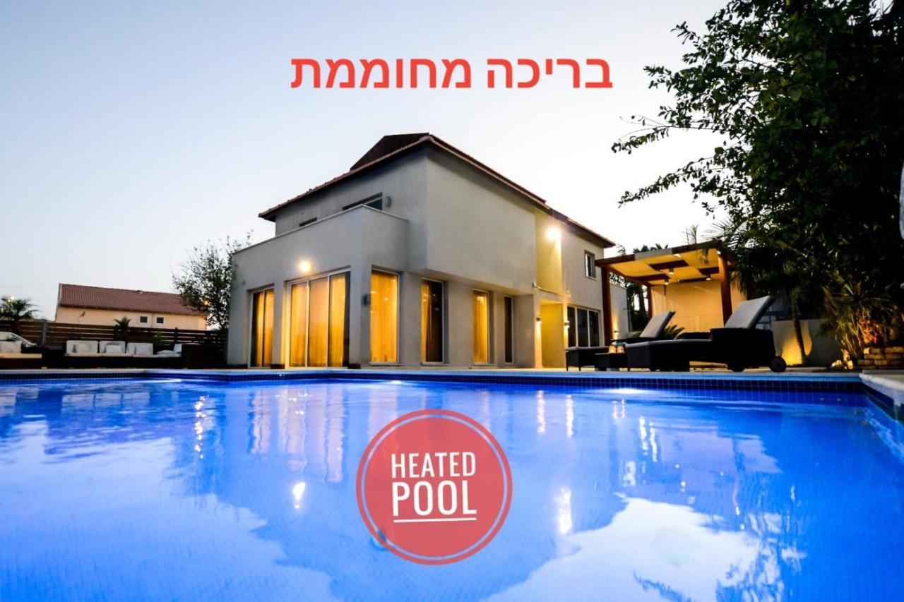 Villa Eyal Eilat Exterior photo